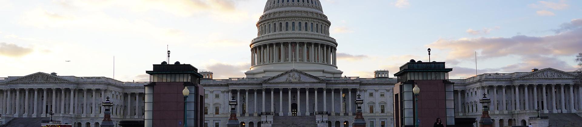 US Capitol building