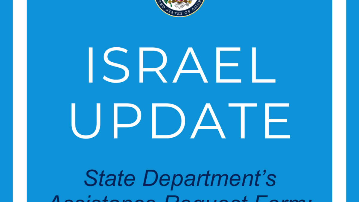 101323 israel update